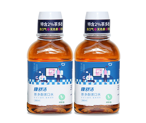 康舒洁茶多酚漱口水