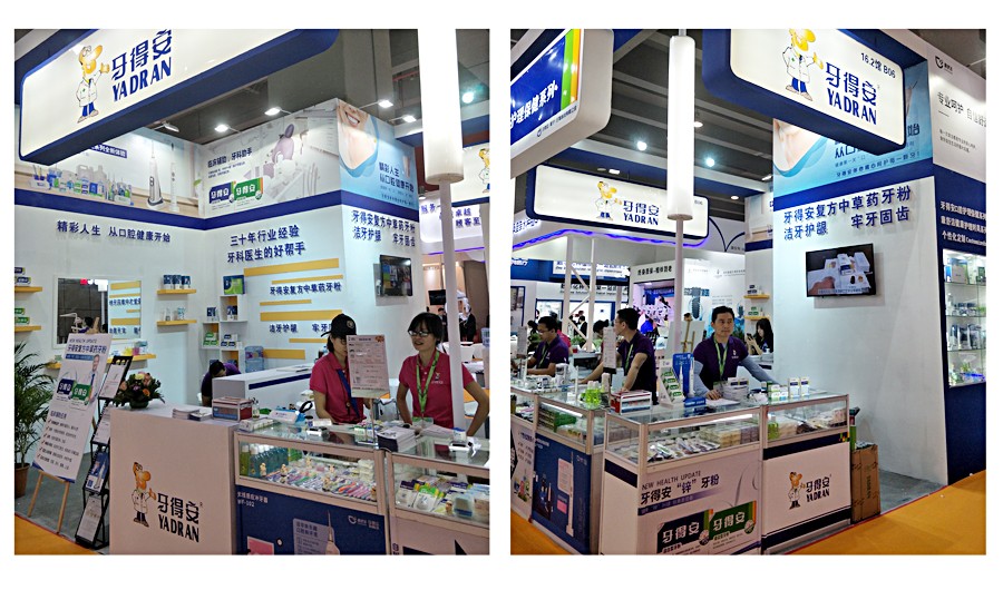 1551841615765304.jpg 0 (11).jpg