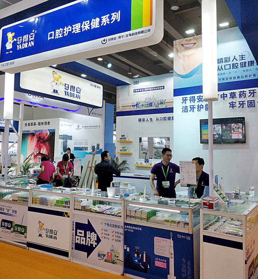 1551841638903343.jpg 0 (12).jpg