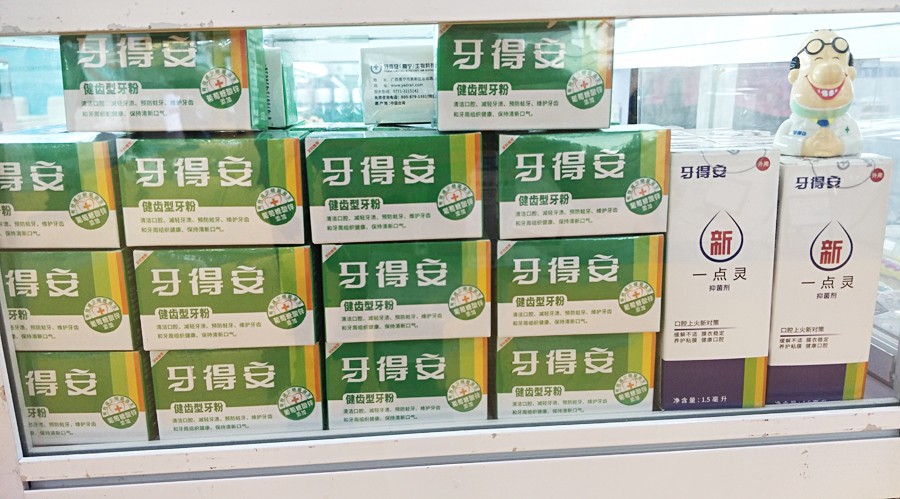 1551841680164342.jpg 0 (7).jpg