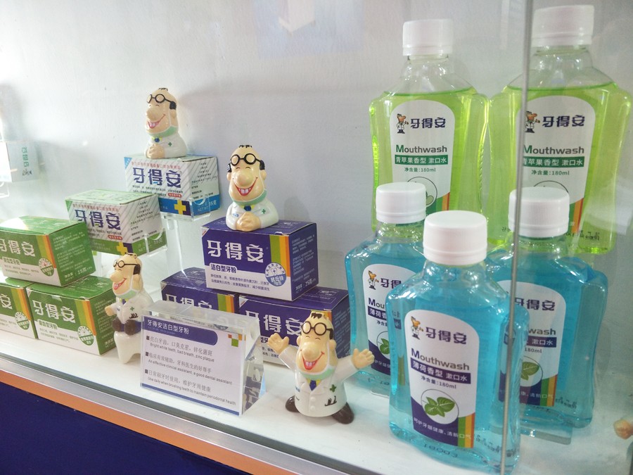 1551841767519096.jpg 0 (8).jpg