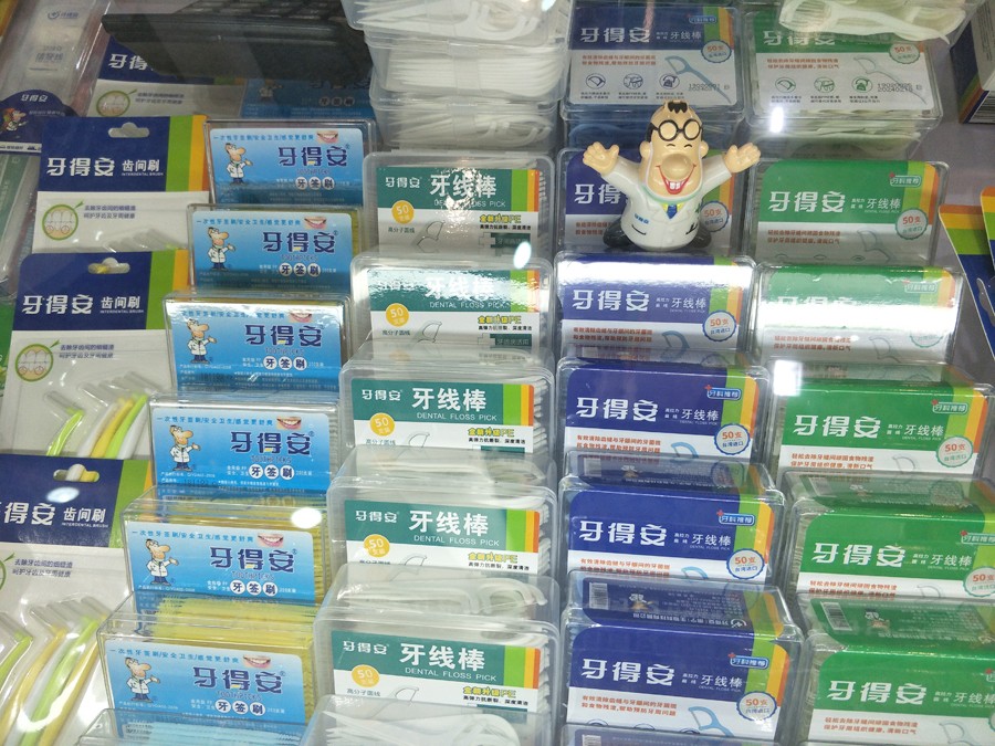 1551841779968161.jpg 0 (9).jpg