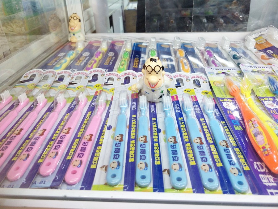 1551841785377296.jpg 0 (6).jpg