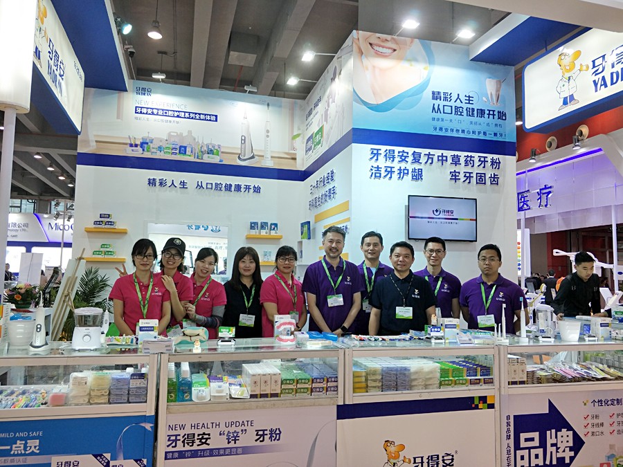 1551841841118628.jpg 0 (4).jpg