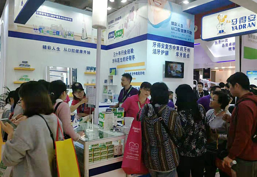 1551841879836779.jpg 0 (2).jpg