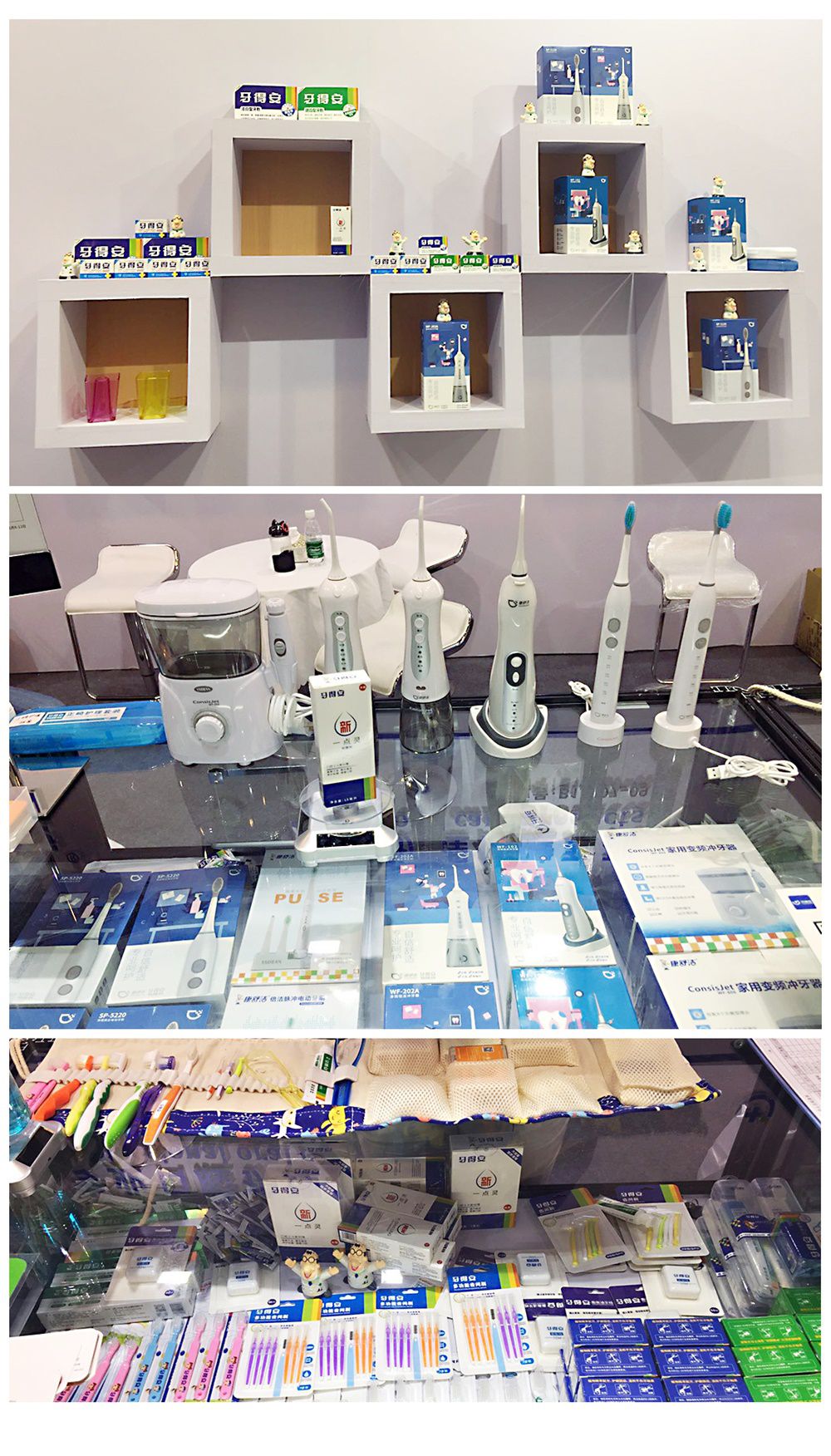 1560478016954796.jpg 整体布局_02.jpg