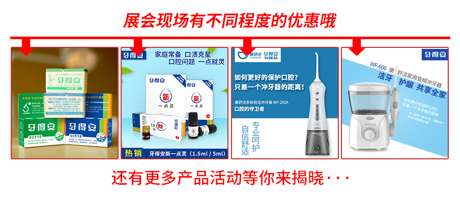 1560478068442181.jpg 北京展推文.jpg