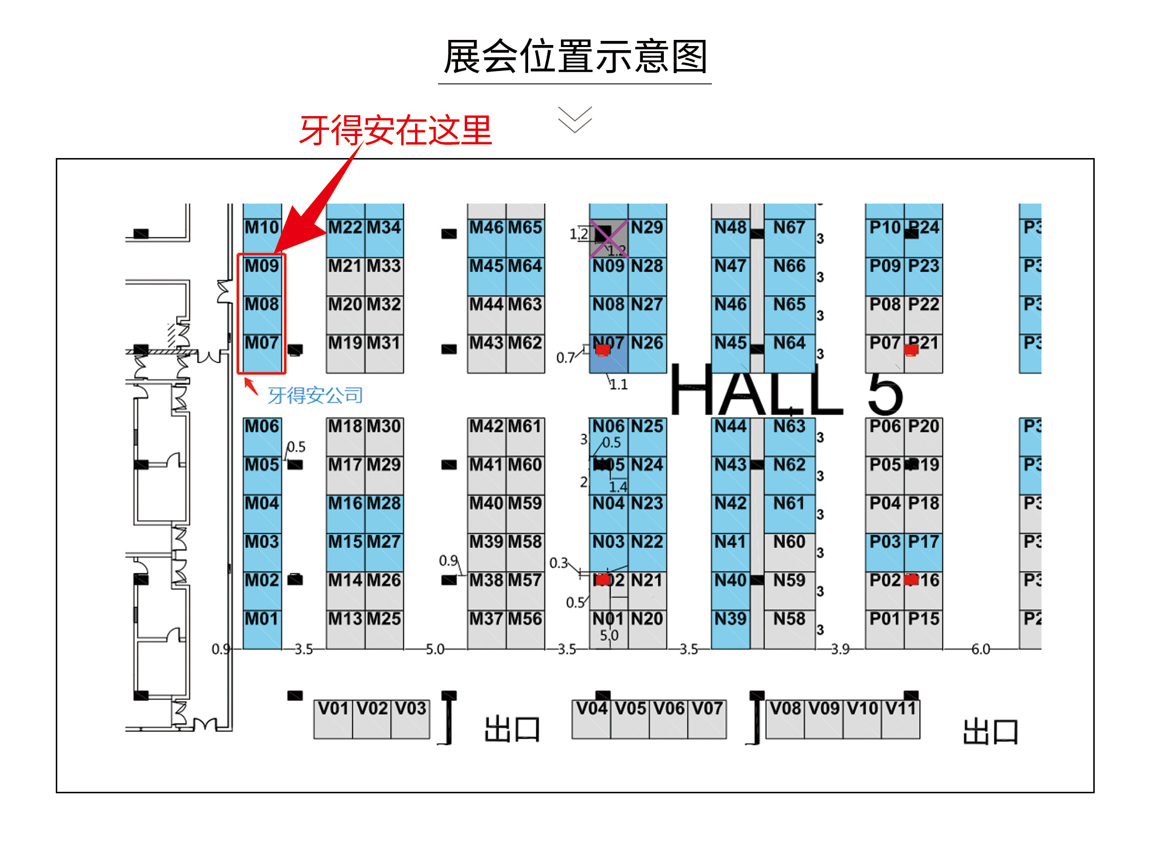 1560478180452523.jpg 牙得安&2019北京展0.jpg