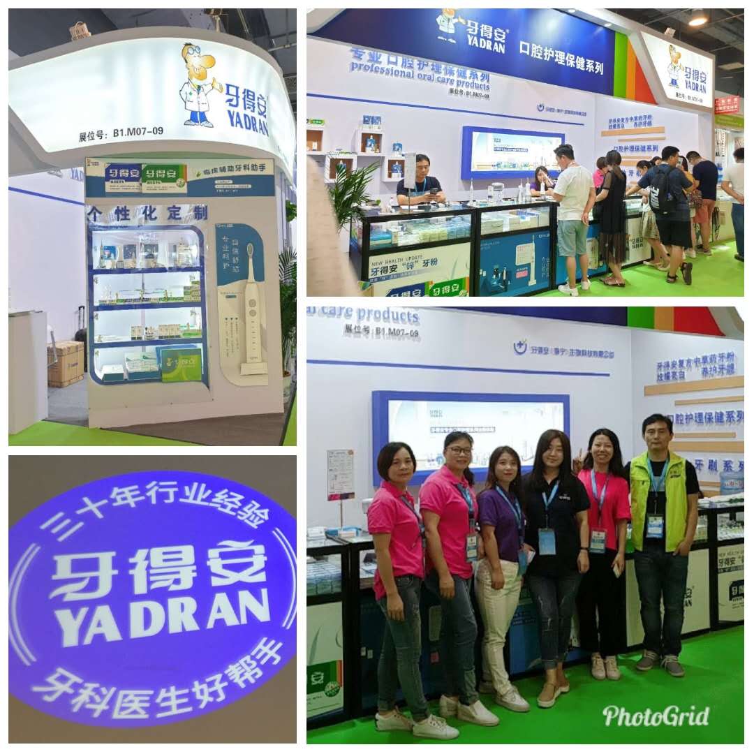 1560478473974359.jpg 3.jpg