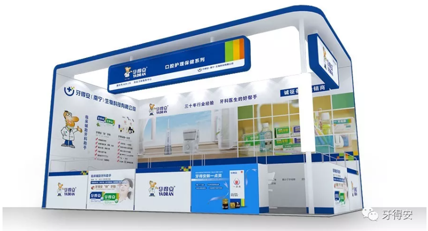 1584512525949980.png image.png