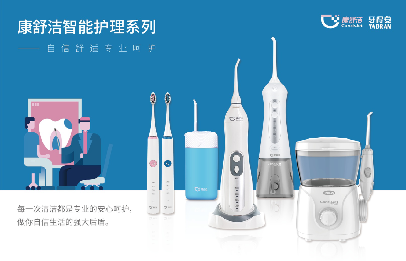 1598940538933501.png 展会01.png