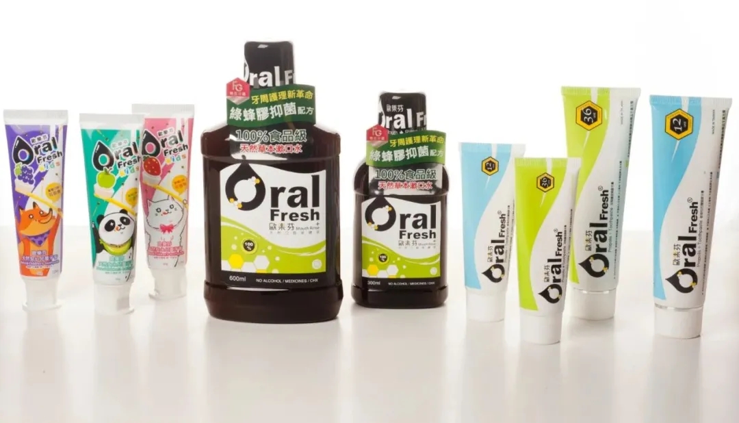 1598940671485939.jpg 欧乐芬.webp.jpg