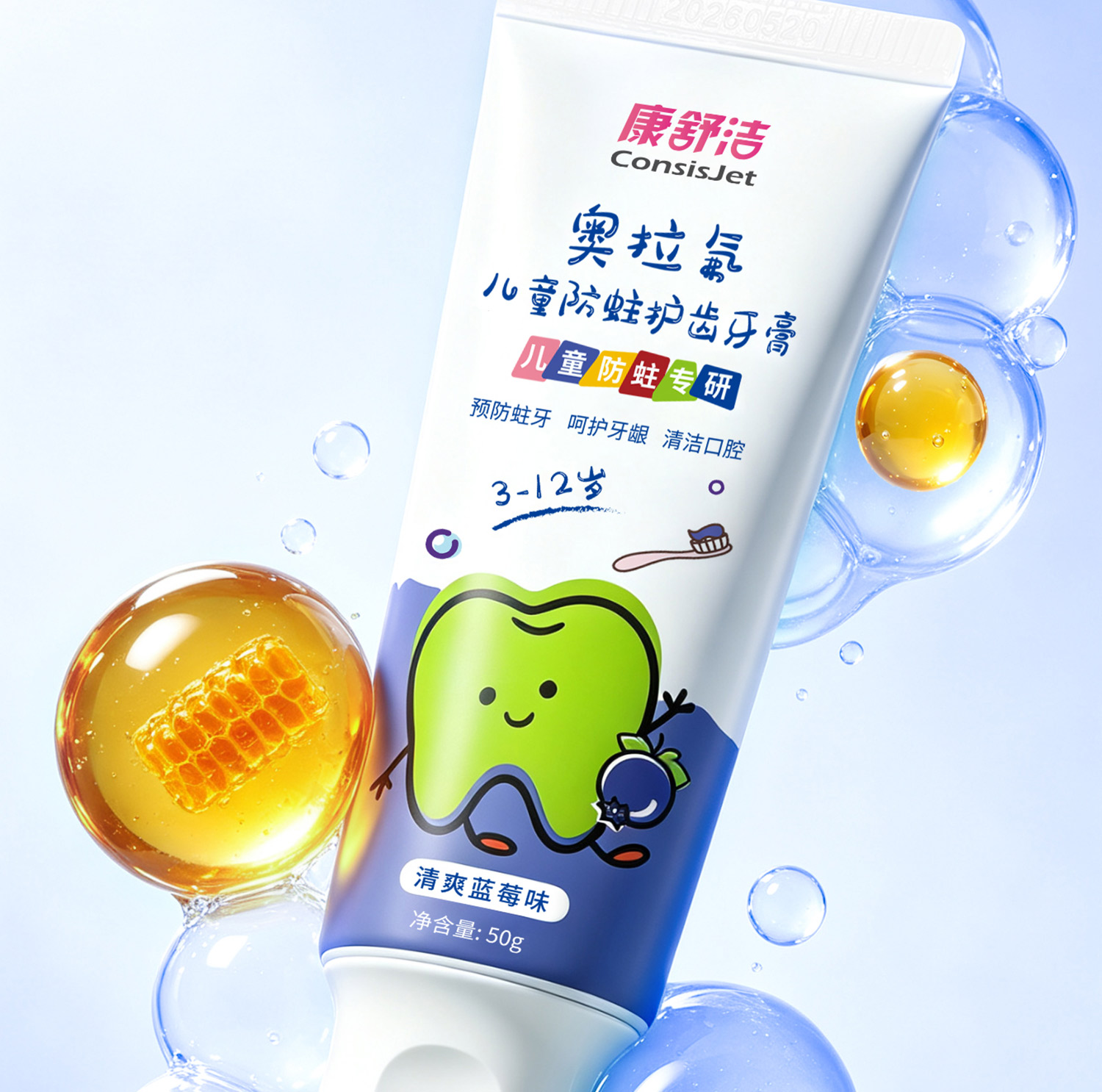 1780907572472259.jpg 蜂蜜.jpg